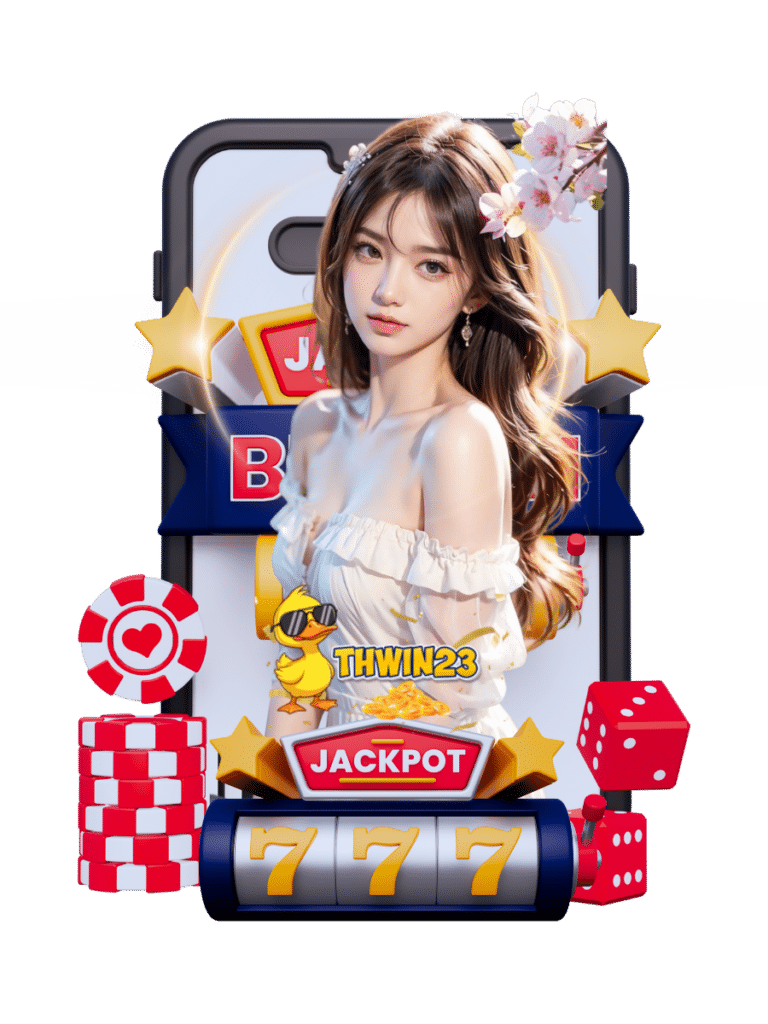thwin23