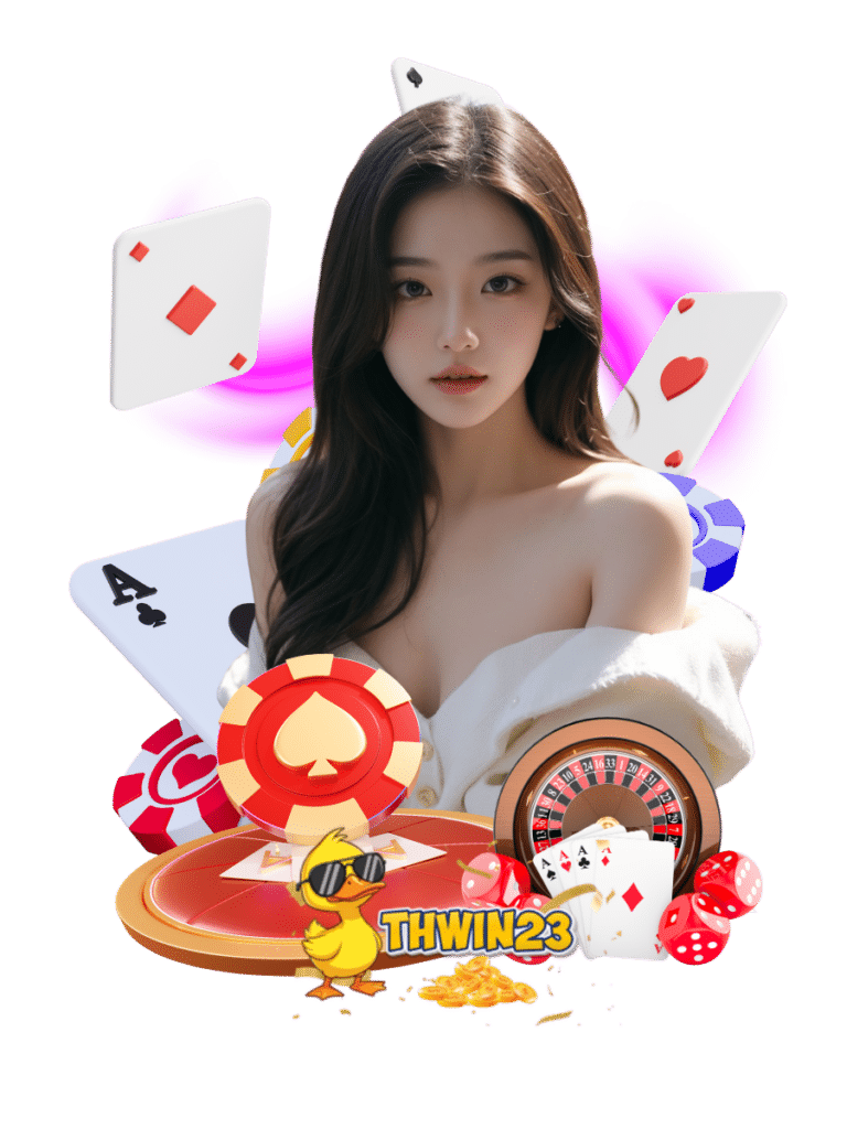 thwin23 เว็บตรง